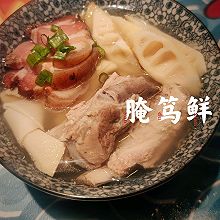 春天的味道——在北方做家常腌笃鲜