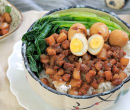 陈香卤肉饭的做法