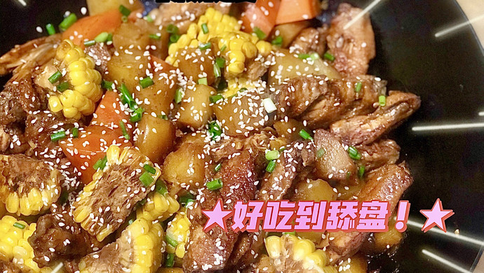 超下饭低脂低卡可乐鸡翅煲