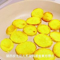 青椒炒土豆片的做法图解4