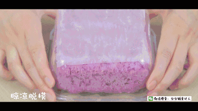 紫薯发糕 宝宝辅食食谱的做法图解15