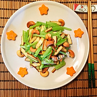 年夜饭之7-快手素菜芹香豆干的做法图解11