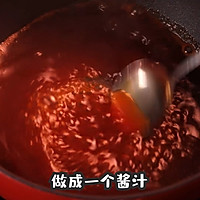 酥脆菊花茄子的做法图解4