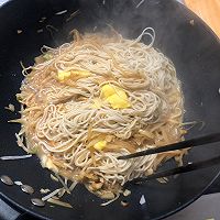 奶酪萝卜丝烩面的做法图解5