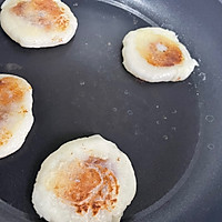 红枣山药饼（宝宝辅食）的做法图解5