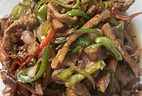 #刘畊宏女孩减脂饮食#洋葱干子肉丝、下饭神器的做法