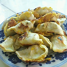 鸡蛋煎饺