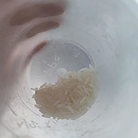 宝宝辅食❤️土豆胡萝卜鸡蛋大米粥的做法图解1