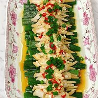 推荐一个称心如意的年夜饭菜单～秋葵蛏子的做法图解2