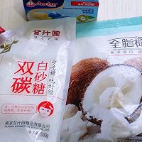 太阳花椰蓉面包的做法图解9