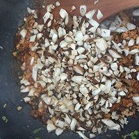 香菇肉酱的做法图解17