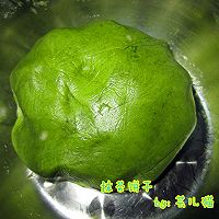 抹茶饼干的做法图解4