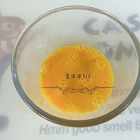 #来诺辉京东 解锁“胃”来资产#番茄豆腐白玉菇汤的做法图解2