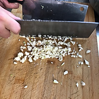 双椒鱼头的做法图解2