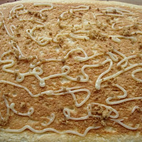 香葱培根肉松面包卷的做法图解10