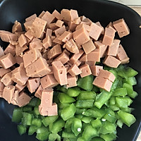 蔬菜烘蛋的做法图解1