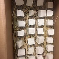 红豆腐的做法图解3
