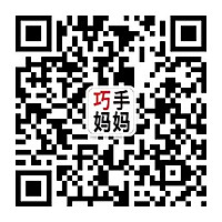 蒸蛋羹——怎么做鸡蛋羹才会嫩的做法图解2