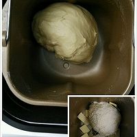 火腿香葱面包——乌江榨菜的做法图解2