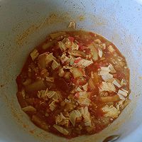 8个月以上辅食–肉松茄子花边面的做法图解11