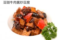 《高阶菜谱》豆豉牛肉酱炒豆腐的做法
