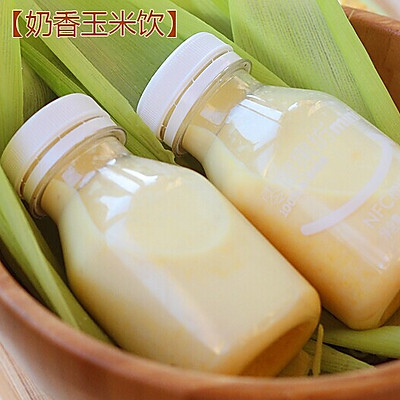 奶香玉米饮