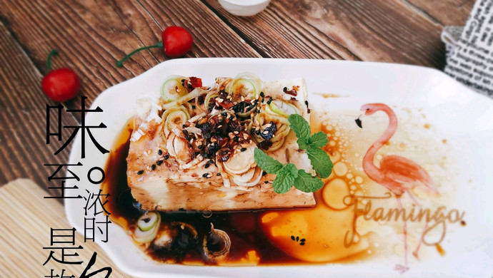 超简单油淋豆腐