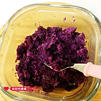 紫薯米饭的做法图解2