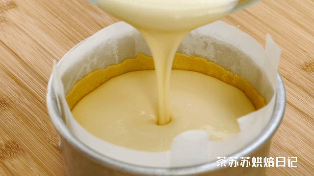 雪山金泪的做法图解9