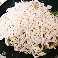 #520，美食撩动TA的心！#家常扁豆焖面的做法图解16