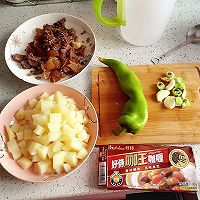 超下饭的咖喱土豆烧牛肉的做法图解1