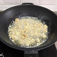 菠萝小酥肉的做法图解6