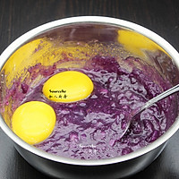 紫薯马拉糕#福临门好面用芯造#的做法图解3