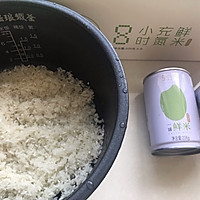 玉米海苔煲饭仔#珐琅铁斧电饭煲&轻养一罐鲜米的做法图解1