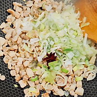 香菇肉酱面的做法图解6