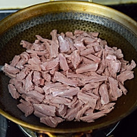 五香牛肉干|| Spiced Beef Jerky的做法图解3