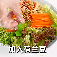 大虾螺丝面沙拉的做法，小兔奔跑轻食简餐教程的做法图解17