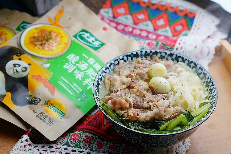 肥牛汤面的做法