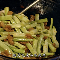 扁豆焖面，在北京，家家都会做的一道传统主食！的做法图解6