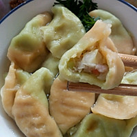 彩色水饺#黑人牙膏一招制胜#的做法图解7