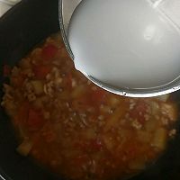 茄丁肉酱面（浇头）的做法图解8