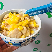 焗培根玉米的做法图解6