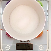 橙子味戚风蛋糕(6寸)的做法图解1