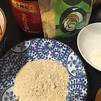 南瓜粉蒸排骨香肠的做法图解2