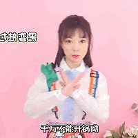 仙女特饮—梦幻蓝精灵~的做法图解4