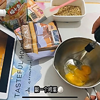 不加一滴油的低脂烤麦片年糕的做法图解2