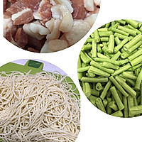豇豆蒸面的做法图解1