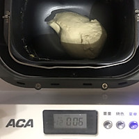 酸奶小餐包的做法图解3