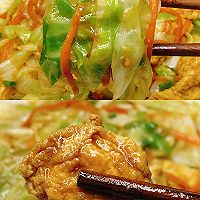 #天猫美味妙妙屋#超级下饭家常菜～包菜炒鸡蛋的做法图解1