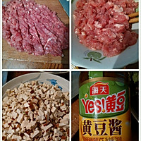 炒肉酱的做法图解1